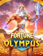 เกมส์มือถือเล่นได้เงินจริง ยุคใหม่แห่งการหาเงิน